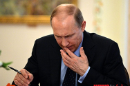 문서읽는 블라디미르 푸틴 러시아 대통령