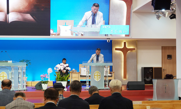 2026년 중동기독신우회 9월 정기예배 및 간증집 『손양원 선배의 유산』 출판기념회