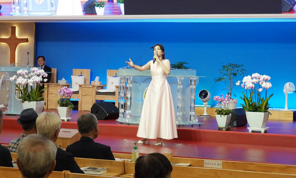 2026년 중동기독신우회 9월 정기예배 및 간증집 『손양원 선배의 유산』 출판기념회