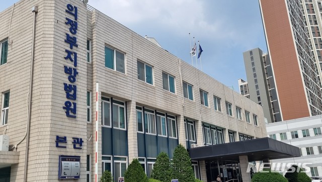 법원, 미용 문신 '의료' 선 긋다…무면허 시술자 무죄