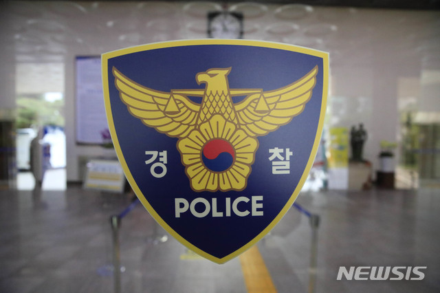 스토킹 피해자의 역설적 자수…사회 안전망 '경고등'