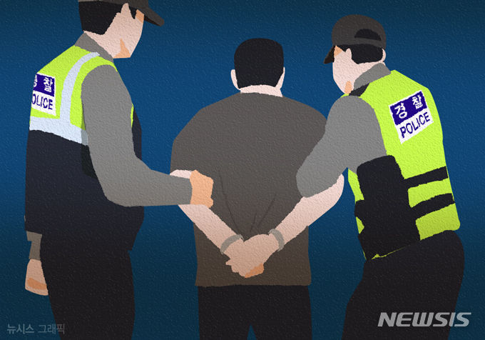 60대 여장 남성, 여자화장실서 체포…공공 안전 비상