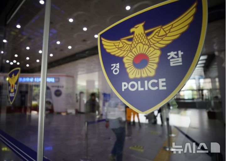 망상 70대 세입자, 집주인 모자 흉기·방화…일상 위협