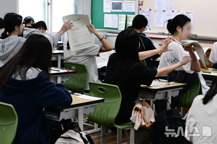 내신 5등급제 '자퇴 리셋' 우려 기우…정시도 학종 본다