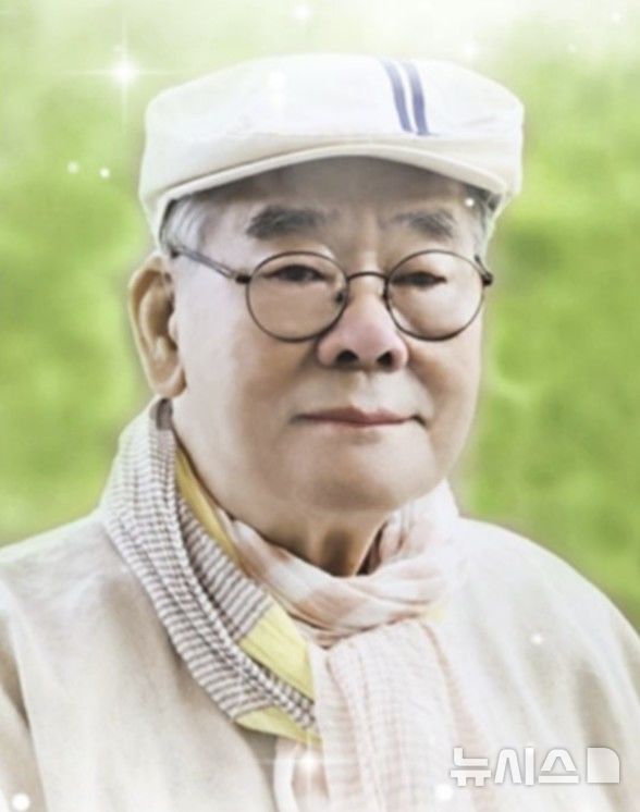 나눔과 도전의 삶, '네팔의 슈바이처' 이근후 교수 영면