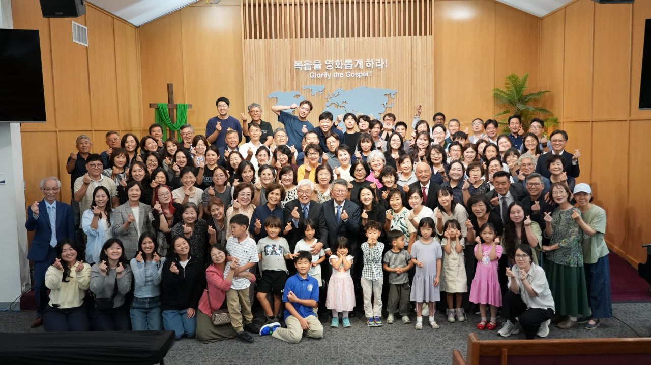 주님의빛교회