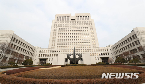 보증금 20년 전담 관리 형, 대법서 유죄 파기