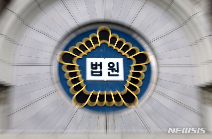 지적장애 이웃 살해 50대, 항소심도 징역 20년