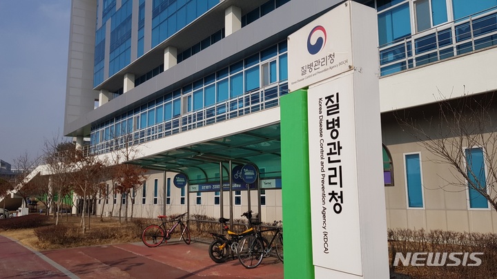 WHO 의료대응 파트너 포럼 국내 첫 개막