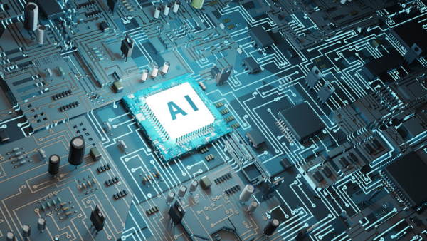 인공지능 AI