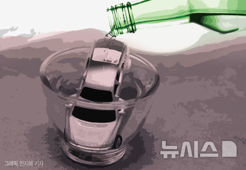 동해 음주 차량 충돌…60대 다마스 운전자 중상