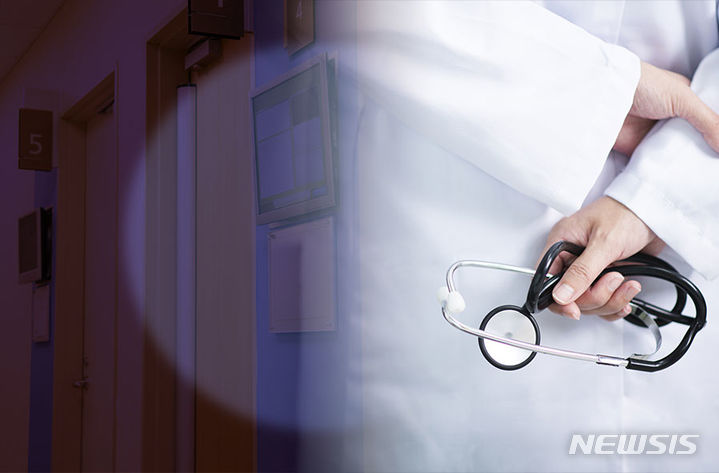 의사 사칭해 환자 뼈 부러뜨린 50대 집행유예