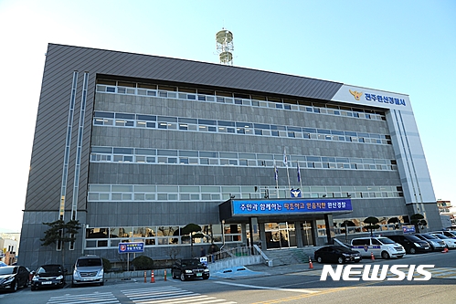 사고 당하고 달아난 오토바이 운전자…경찰 추적