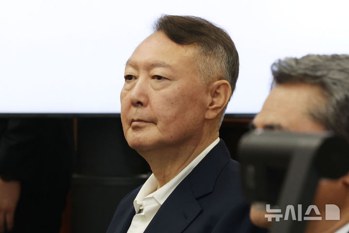 윤석열 전 대통령 여론조사 무상수수 2심 7일 선고