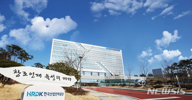 국가전문자격 37개 시험문제 AI 학습에 전면 개방