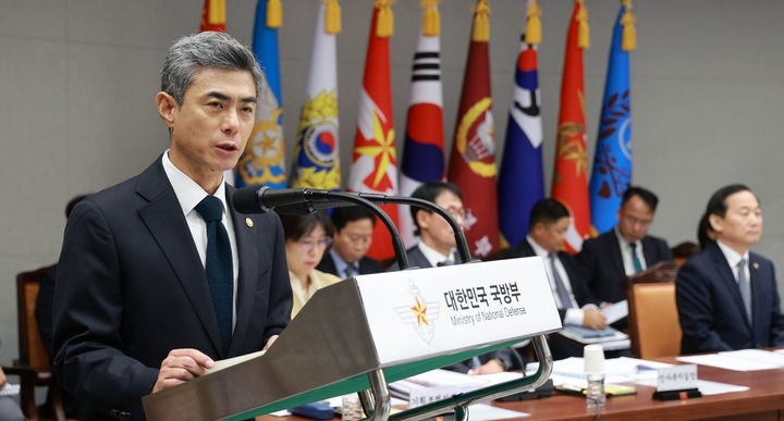 강신철 국방부 장관