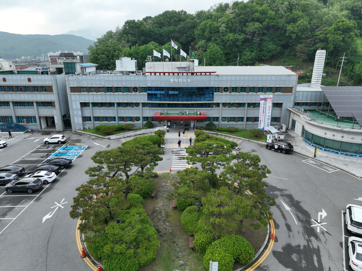 동두천시 평생학습관, 내년 60개 강좌 강사 모집