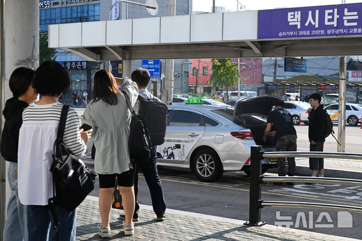 정부·택시 노사, 근로시간 공동 실태조사 착수