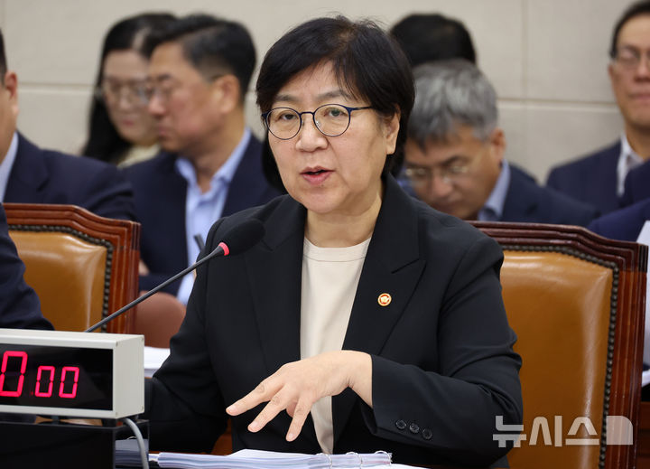 정부 필수의료 핵심망, 서울대병원 이관 지연에 3년째 멈춰