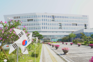 충남교육청, 교권 침해 학교 돕는 회복지원단 가동