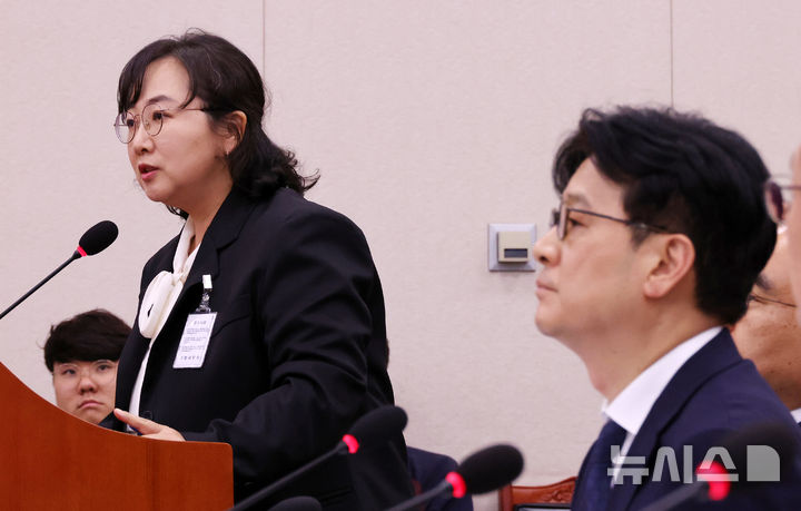공봉숙 검사, 국감 '친한동훈' 지목에 반박
