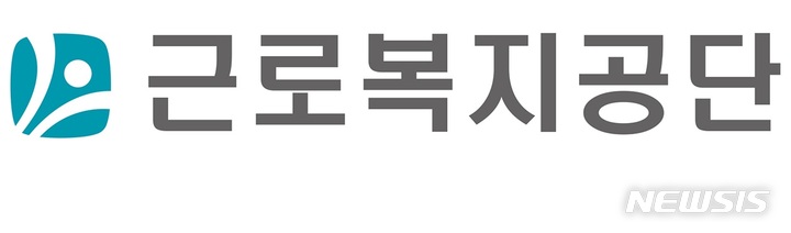 산재 숨진 필리핀 노동자 유해 고국 품으로