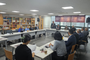 한국신학아카데미 2026년 가을학기 세미나