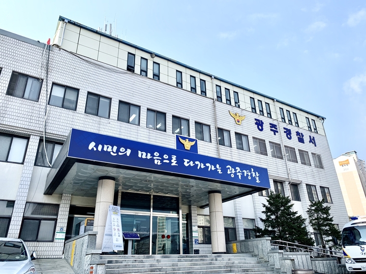 만취 운전 차량에 오토바이 받혀… 운전자 병원 이송