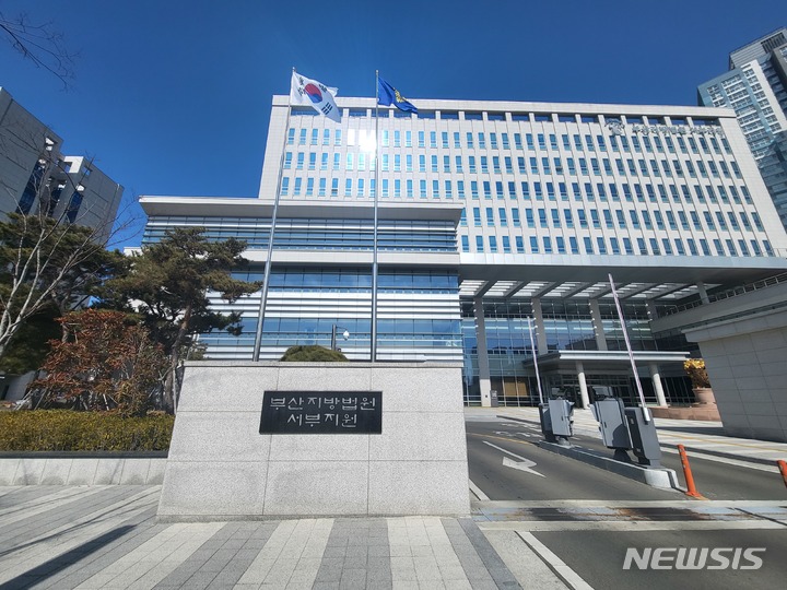무면허 하역차로 동료 치어 숨지게 한 40대 징역 1년