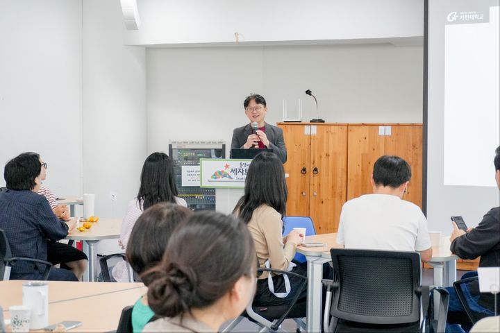 풀무원재단, 경남 교원 30여명 대상 공감교육 연수