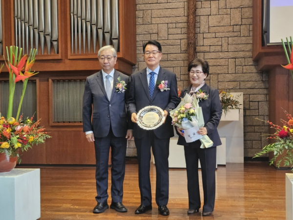 시상식 사진