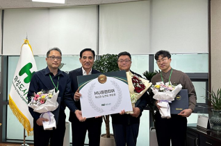 화성도시공사, 3분기 우수 직원 선발해 시상