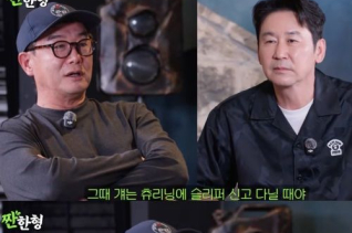 장진 감독, 배우 원빈 회상 "성품 착하고 PC방 좋아해"
