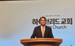 이재훈 목사