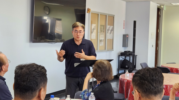 &lsquo;미주 한인교회 활성화를 위한 소그룹 사역 지원 프로젝트&rsquo; 중간 발표회