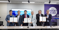 KWMA·KWMC·KWMF ‘동반자선교’ MOU 체결식