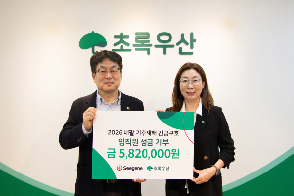 전달식 사진