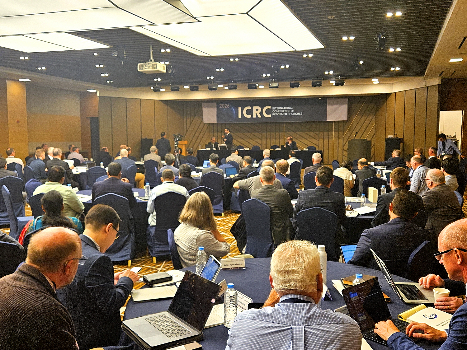 제11회 ICRC 한국대회 
