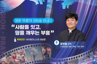 브릿지커뮤니케이션