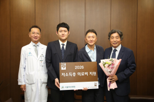 전달식 사진