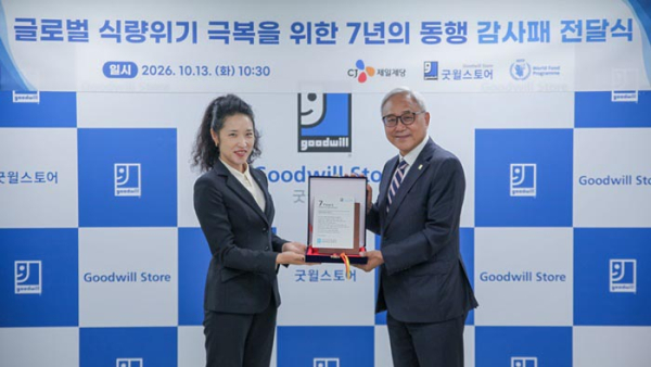 전달식 사진