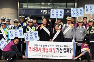 동두천시, 주차단속 완화 후 불법 주정차 계도 나서