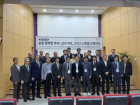 한신대학교 학술원 신학연구소 제1회 효촌 강좌