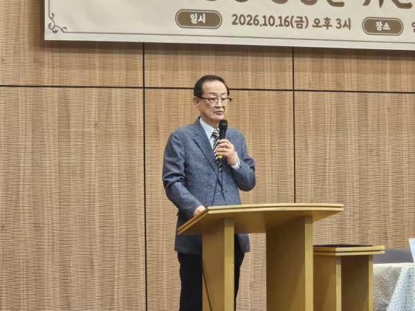 김덕수 목사