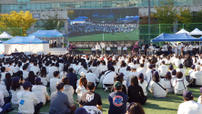 극동방송 창사 70주년 홈커밍 데이