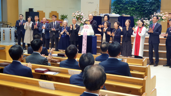 군포제일교회 창립 48주년 기념예배