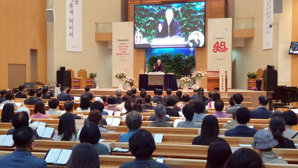 군포제일교회 창립 48주년 기념예배