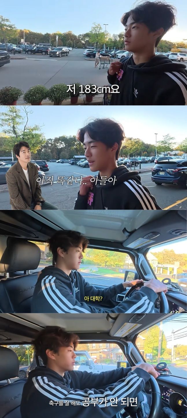 배우 권상우 아들 권룩희 '키 183㎝ 더 크고 있다'