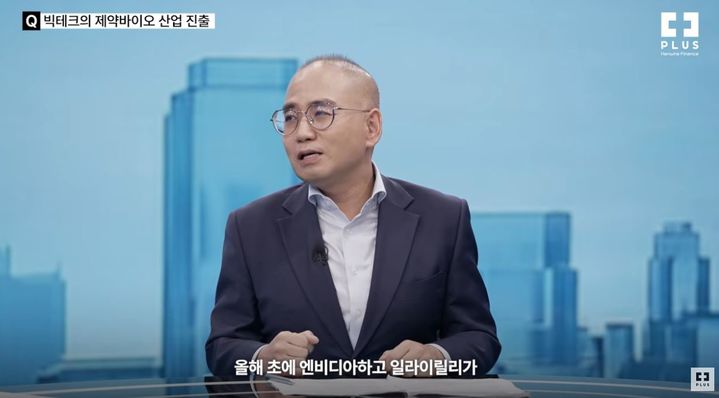 기술수출 21조에도 꺾인 바이오주, 옥석 가리기 요구돼