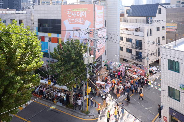 홀리씨즈교회